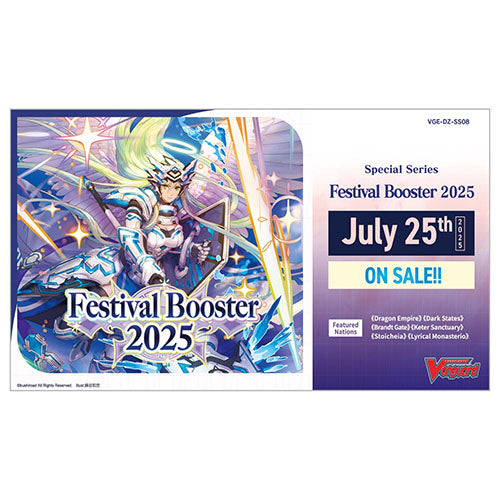 Cardfight!! Vanguard - Special Series Festival Booster 2025