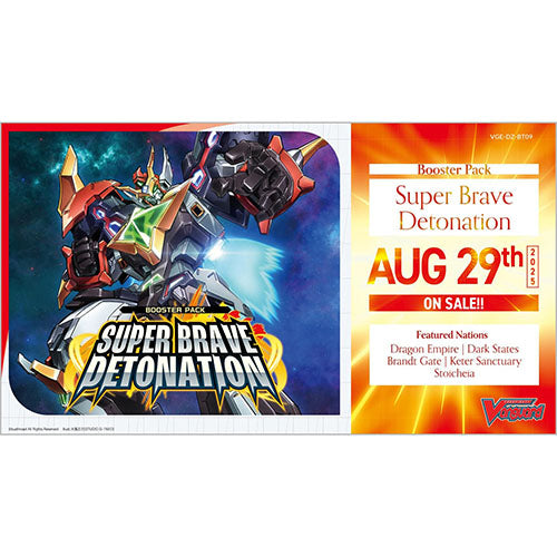 Cardfight!! Vanguard - Super Brave Detonation Booster CDU (16 Packs)