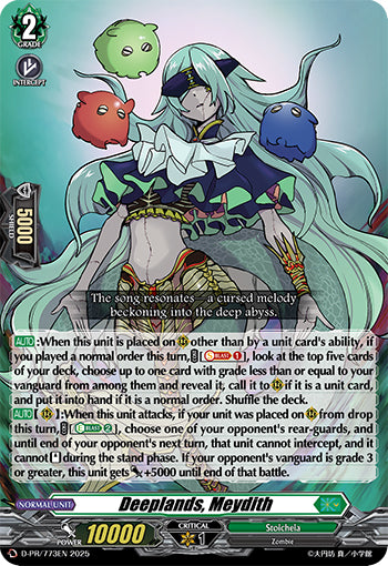 Cardfight!! Vanguard - Skyride Manga Vol.2