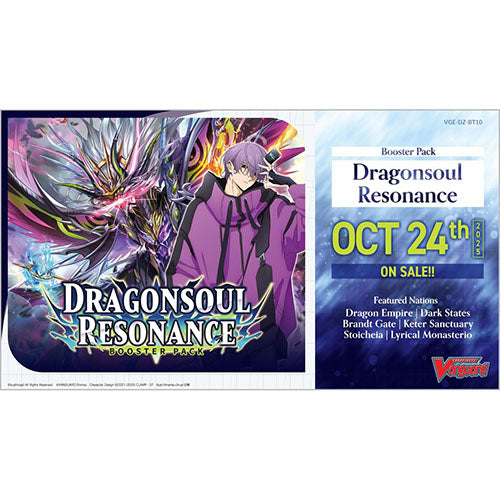 Cardfight!! Vanguard - Dragonsoul Resonance Booster CDU