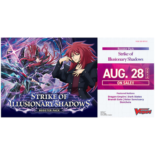 Cardfight!! Vanguard - Strike of Illusionary Shadows Booster (16 Count)