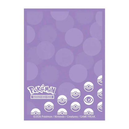 Pokémon Energy Deck Protector Sleeves - Psychic Type (65ct)