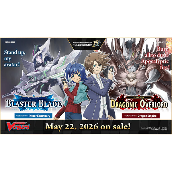 Cardfight!! Vanguard - Dragonic Overlord Starter Deck