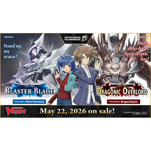 Cardfight!! Vanguard - Dragonic Overlord Starter Deck