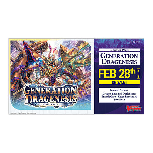 Cardfight!! Vanguard - Generation Dragenesis Booster Display