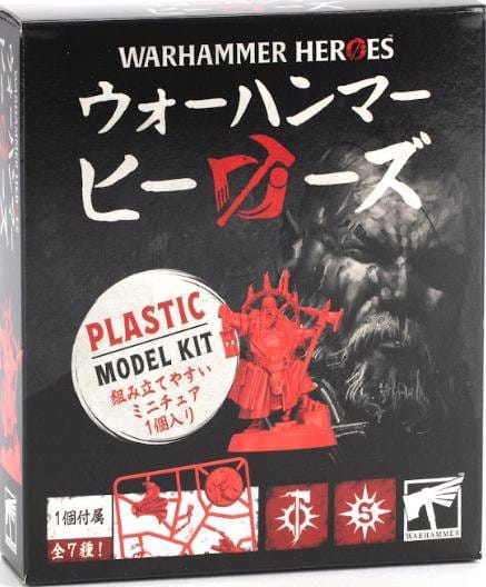 Warhammer Heroes: Cities of Sigmar Mini Figures Blind Box